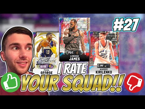 NBA 2K20 MYTEAM GALAXY OPAL EVO LEBRON JAMES!! | I RATE YOUR SQUADS!! MYTEAM SQUAD RANKER #27