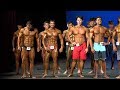 Musclemania Asia 2017 - Opening Parade
