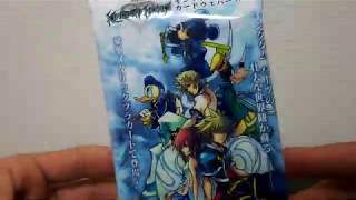 キングダムハーツカードウエハース開封