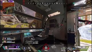 【APEXLEGENDS】ヴァルキリー最高ッ！