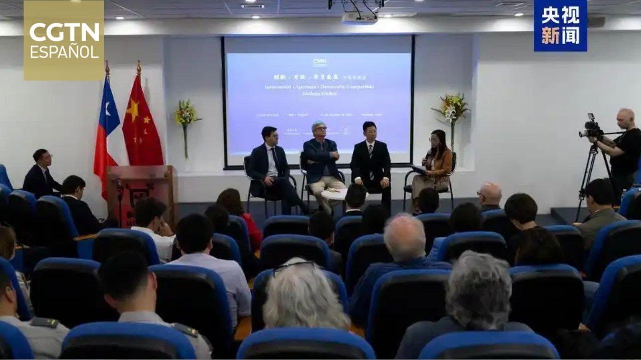 CMG y Universidad de Santiago de Chile realizan foro sobre innovación, apertura y desarrollo