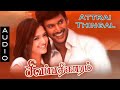 Attrai Thingal Sivapthigaram Vishal Vidyasagar Yugabharathi Madhu Balakrishnan Sujatha