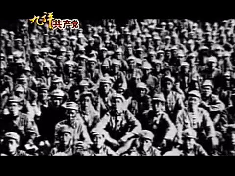 Nove comentários, parte 2: Os primórdios do Partido Comunista Chinês