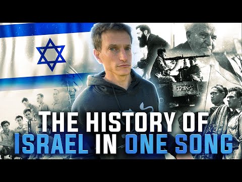 The history of Israel in one song