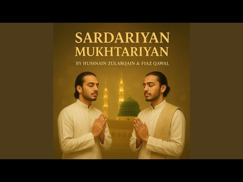 Sardariyan Mukhtariyan