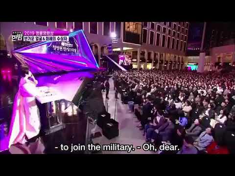 [EngSub]Showbiz Tonight  40thBLUE DRAGON Festival  AWARD (Park hyungsik cut)