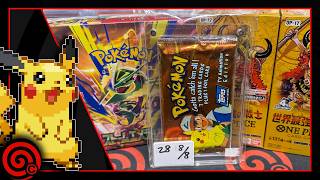 PRICING UP SLABS - TOPPS SPLIT CLOSE - NEW OP17 & NEW ST01 - LIVE CARD SHOP