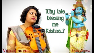 Lord krishna devotional song