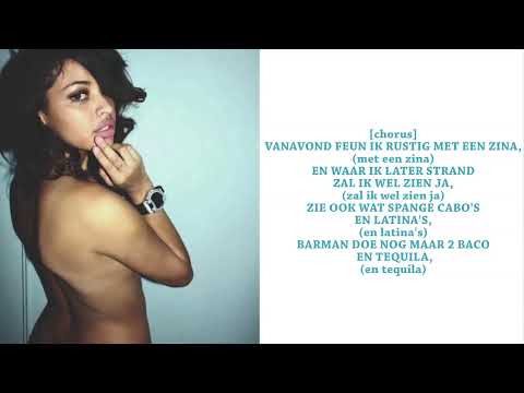 G-no ft. Fayv - Ewa Zina [Official Audio]