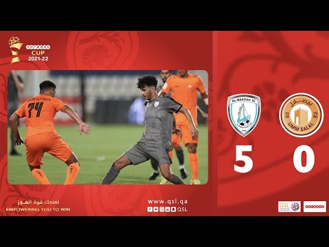 Al Wakrah 5-0 Umm Salal - Round 1 #OoredooCup
