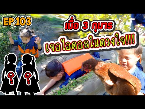 download lagu mp3 mp4 3, download lagu 3 gratis, unduh video klip 3