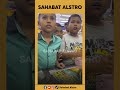 CHILDREN POUNDED FOR MONEY TO BUY SHOPPING AT A MINIMAL MARKET BUT WE WERE NOT ENOUGH LUCKILY TH