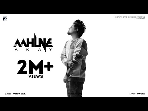 Aahlne