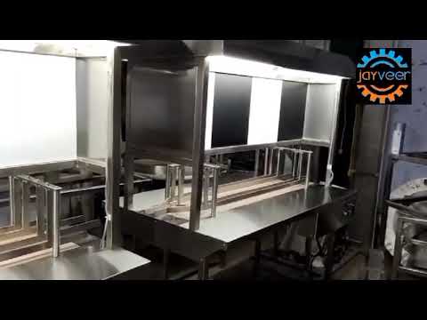 Inspection Conveyor