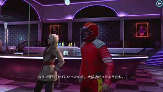 (ギャングスターペガス)ストーリーで、たわむれる！Part22