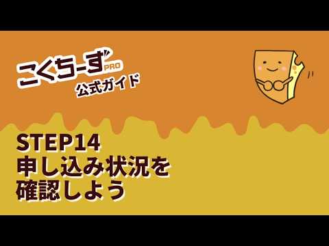 Congstar をキャンセルする方法は次のとおりです: わずか数ステップで契約を終了できます