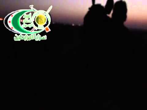 انتشار عناصر لواء سرايا المرابطين في ريف القنيطرة