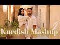 KURDISH MASHUP 2 / BETÜL BARKIN YILDIZ & ALI KAYIR
