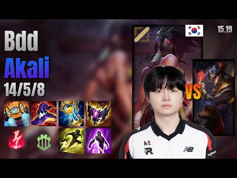 Bdd Mid Akali vs Twisted Fate lol KR solo rank Full Game 15.19 | 비디디 아칼리 vs 트위스티드 페이트