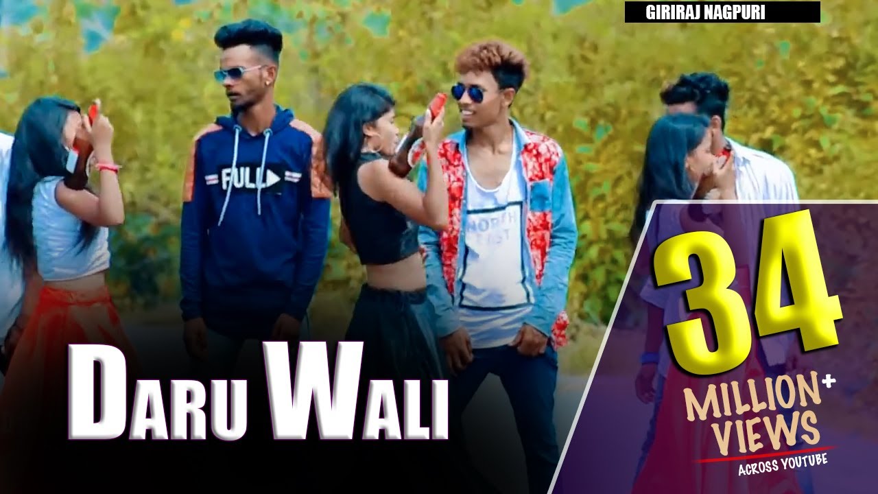 Daru Wali🍾 NEW NAGPURI SADRI DANCE VIDEO 2020😎 Santosh Daswali😍 BSB Crew Jamshedpur