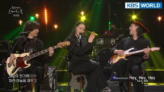 Download lagu Jaurim(자우림) - HEY HEY HEY (Sketchbook) | KBS WORLD TV 211207 mp3