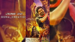 Ilayathalapathy Vijay💕June 22💕Birthday Mashu