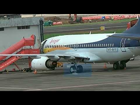 Aéroport de Mumbai — Étude de cas