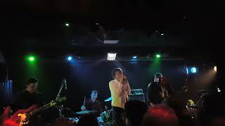 And Also The Trees - Virus Meadow (Live in Athens, 2018)