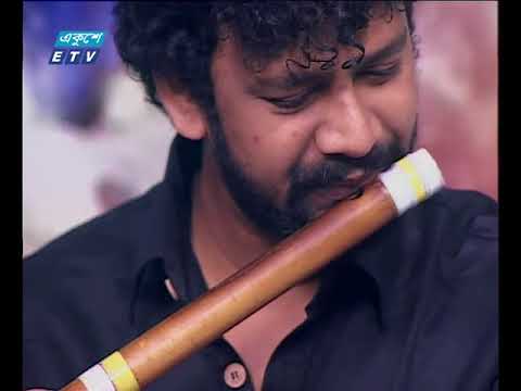 একুশের সকাল, ১৭ মে ২০১৮