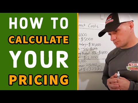 芝生サービスの価格設定方法 |電動芝生管理サービス