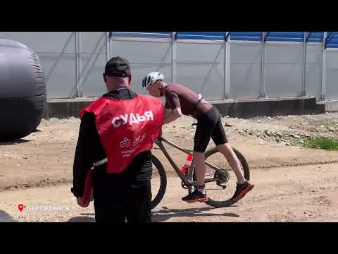 Кросс-триатлон «Партизанский спринт»