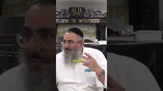 הזרע של האדם זה הכוח שלו (ישיבת שעלבים) - התמונה מוצגת ישירות מתוך אתר האינטרנט יוטיוב. זכויות היוצרים בתמונה שייכות ליוצרה. קישור קרדיט למקור התוכן נמצא בתוך דף הסרטון הזרע של האדם זה הכוח שלו (ישיבת שעלבים) - התמונה מוצגת ישירות מתוך אתר האינטרנט יוטיוב. זכויות היוצרים בתמונה שייכות ליוצרה. קישור קרדיט למקור התוכן נמצא בתוך דף הסרטון