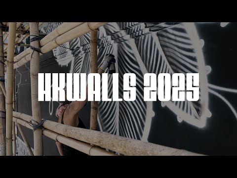 HKWALLS 2025 in CENTRAL AND WESTERN DISTRICT