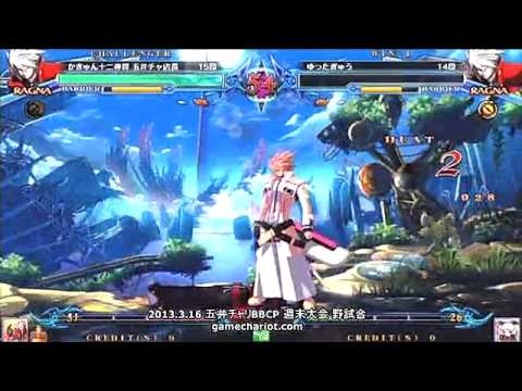 BBCP 3/16/2013 Game Chariot - Blood Pain [Ragna]~Kaqn VS Yutta
