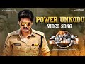 Power Unnodu Video Song Pataas Movie Songs Nandamuri Kalyan Ram Shruti Sodhi Sai Karthik