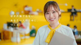 ものづくりギャラリー篇 30秒｜マウスコンピューター