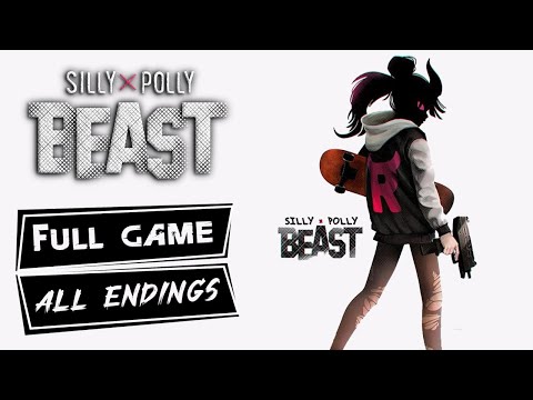 Просмотреть видео