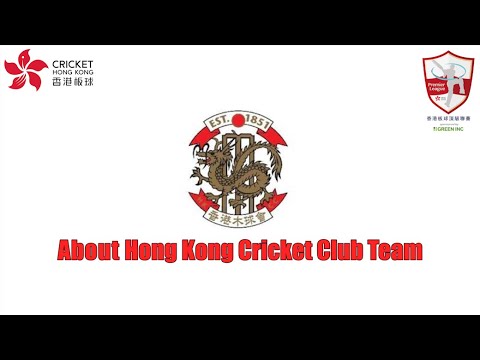 Team Preview - Hong Kong Cricket Club - CHK PLT20 2020-21