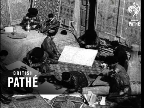 In Ancient Khiva On Sleeve As In Ancient Khiya (1937)