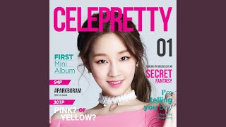 연예할래 CELEPRETTY