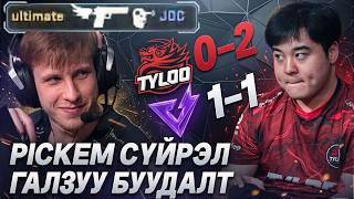 МАЖОР ЭХНИЙ ӨДӨР ЮУ БОЛОВ? PICKEM СҮЙРЭЛ!! ultimate ГАЛЗУУ DEAGLE!! | MAJOR DAY 1