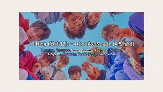 Download lagu 1THE9 (원더나인) – It’s Like Magic (마법 같아) mp3