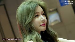 Seoul Motor show 2017 서울모터쇼 닛산 370z 레이싱모델  한지은