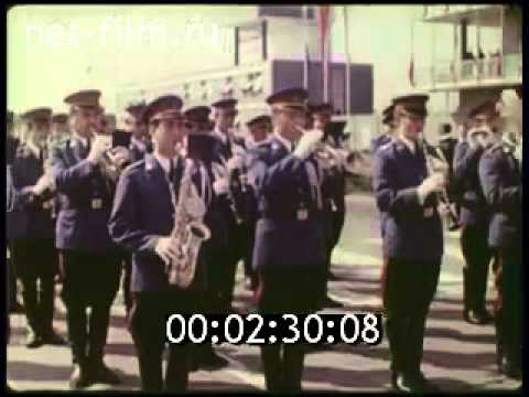 Anthems - Soviet Union visit Yugoslavia [1971] (Arriving)