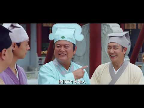 download lagu mp3 mp4 唐伯虎 点 秋香 2019, download lagu 唐伯虎 点 秋香 2019 gratis, unduh video klip 唐伯虎 点 秋香 2019