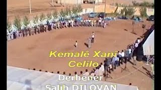 KÜRTÇE HAREKETLİ MÜZİK - KEMALE XANİ - CELİLO-KÜRTÇE HALAY GOVEND GRANİ AGIR DELİLO DAVET DÜĞÜN