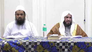 صورة شرح كتاب التوحيد / #دورة_علمية بالهند