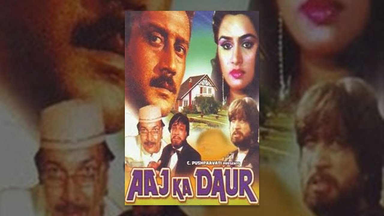 Aaj Ka Daur video thumbnail