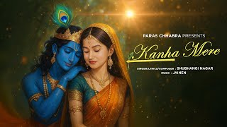 Download lagu Kanha Mere | Krishna Bhakti Song | Shubhangi Nagar | Jainen | Hindi Devotional Song | Krishna Bhajan mp3 Download lagu Kanha Mere | Krishna Bhakti Song | Shubhangi Nagar | Jainen | Hindi Devotional Song | Krishna Bhajan mp3