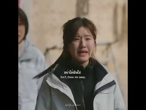 poor Sun toutou crying for the misunderstanding #cdramas #zhaolusi #sortvedio #Houlang 😢💜
